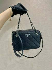Picture of Prada Handbags _SKUfw238325021fw